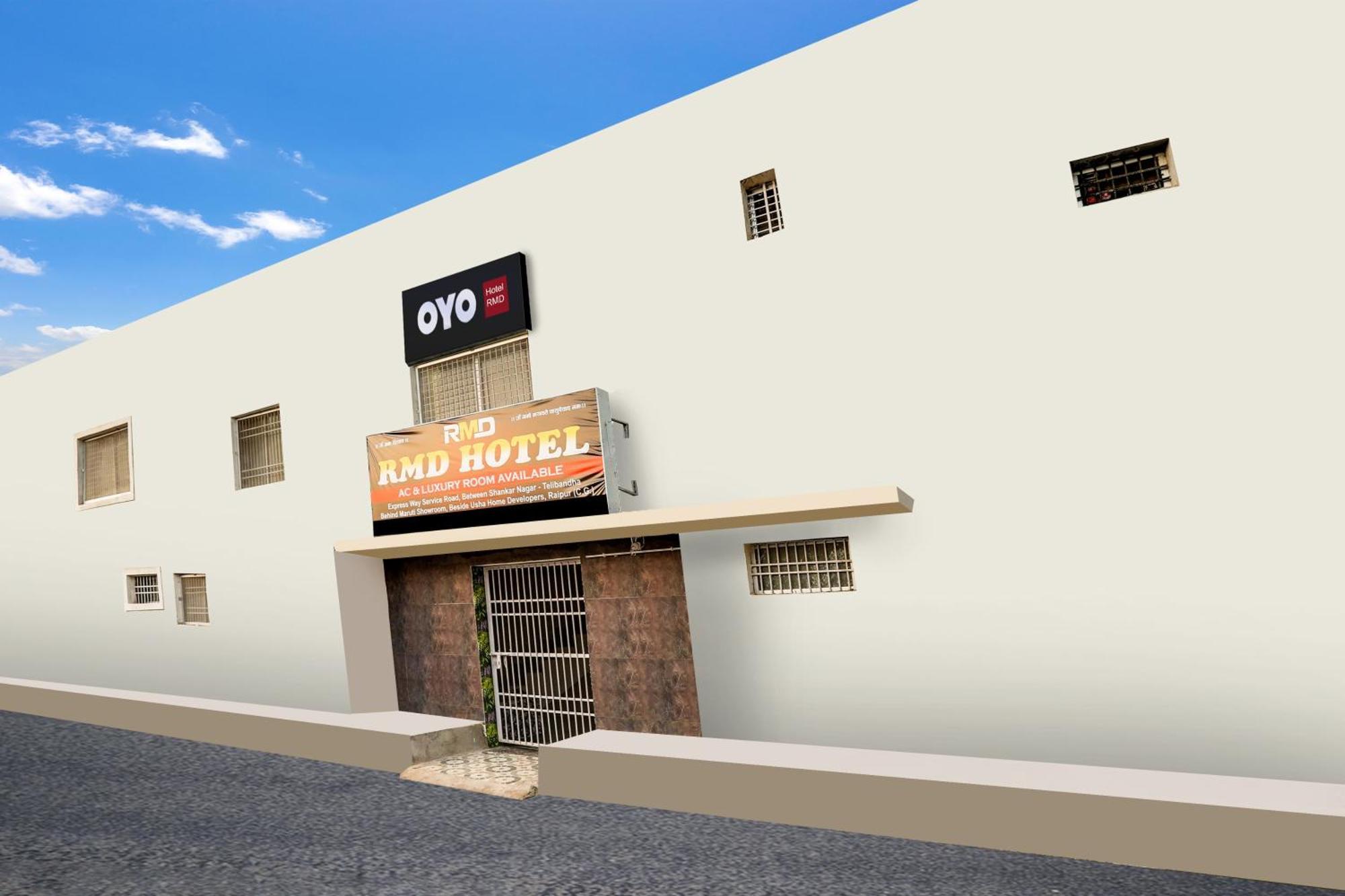 Hotel O Rmd Hotel Raipur  Bagian luar foto